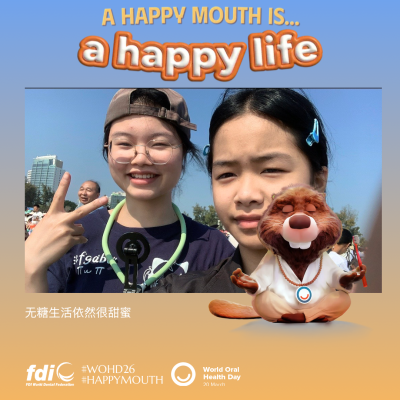 063ae23ff4727f07da68ae8730f61d67.png