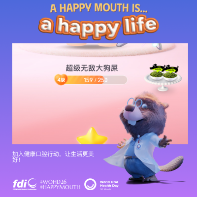 06a3735b5f506b44f1517e703cb05441.png