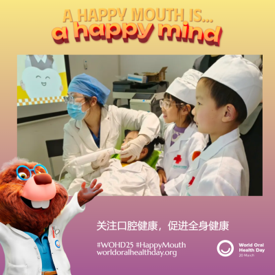 0fd19a09c5a937d7eb4395207df9f483.png