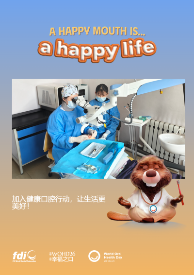 17483c43f8cd6f96e45d62476caf1fca.png