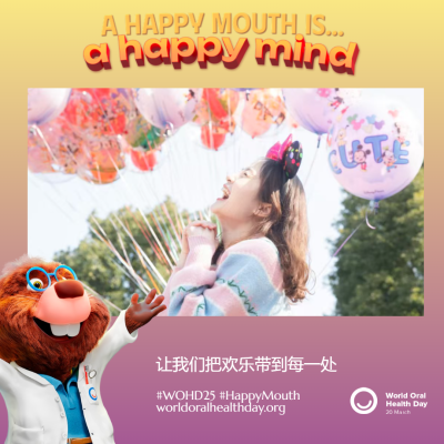 226a154d79201136c1647ca4284438b3.png