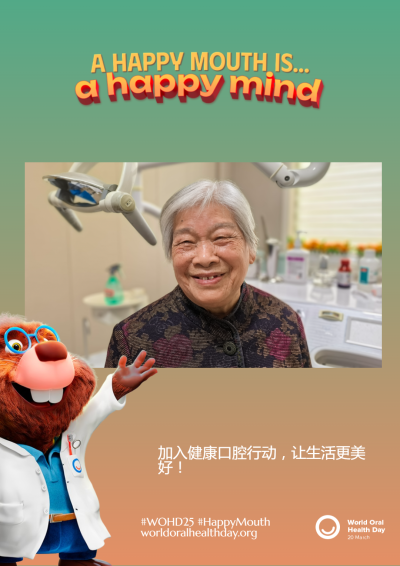 307ce3ffca2cb809c3d6b8240eb38246.png