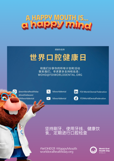 3e24f96a088d26e2be5eb7737525b8b3.png