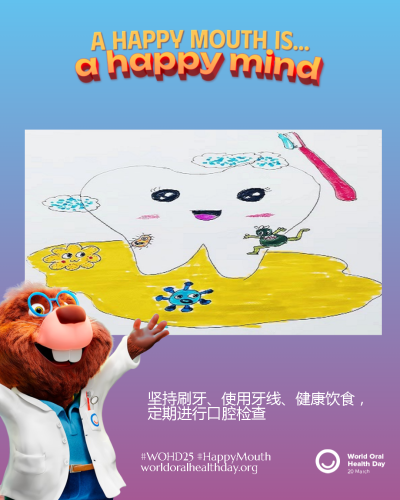 55e5641312cfe92314e2a6491bc04cc9.png