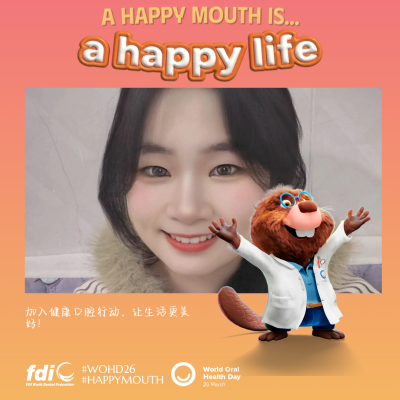583f3c64dc668fdfc14349f2521d06c4.png