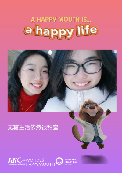 5db02bbe950e2c40be1a190ad66cc51e.png