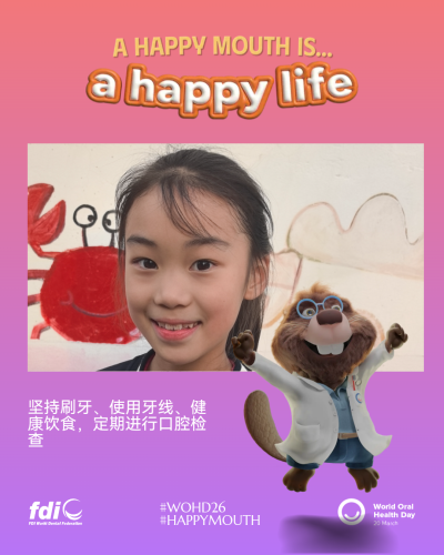 62bef6c2f5a5b7f7f138edfb895230dc.png