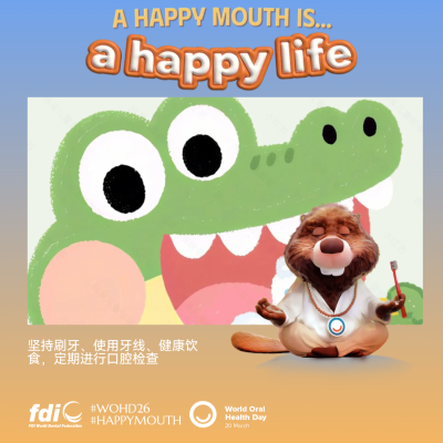 66d23588519e4750c74e447207101634.png