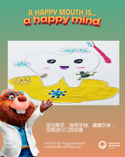 78d6f882badd69e1778d95e61ad8f385.png