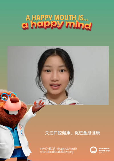 889209de66b0a64f5b189a1ec2a1a1e2.png