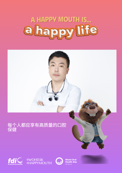 956526b003aa9c3a6b5c7ccf406ba216.png