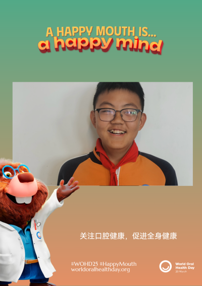 a4921943c68e3cb3036de618650a6ef3.png
