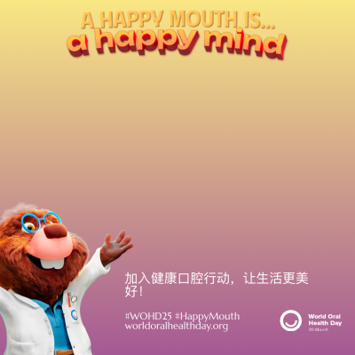 c6ecb1746684b73c05cf4caabd4a946e.png