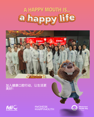 cae0f002f4895846c5fd1f0639d6b5e4.png