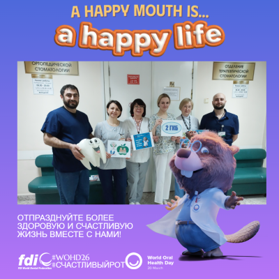 da81c982f4869befdea9eb9cf18f02bc.png