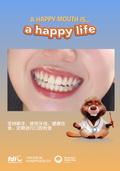 de22671eac6bc8b0bfcb7fc6db71656e.png