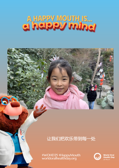 f0bea82abb500e17e57e15bc274f00f7.png