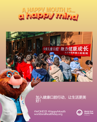 f3e063bdf5c021d0ed753253ead243e9.png