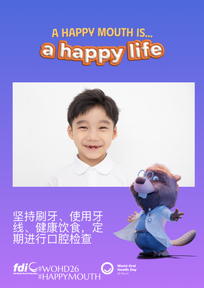 f7d0060238f34e586d21c86c47b13586.png