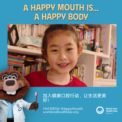 19103601daab726f2290cef6e3bcc90b.png