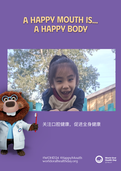 19c79c502211dfe17b11218695741ddd.png