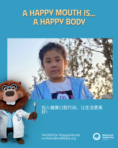 1c95b6e1c33655bb5a869065bfcbea72.png