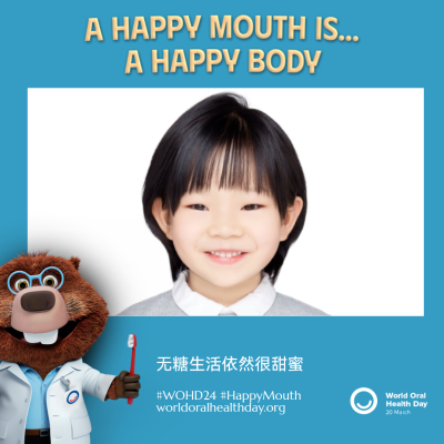 25702e5624d2fa91b06f888b9014735c.png