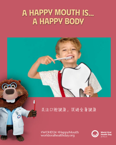 28b63545811d51f8299f02a8ee8f4ac6.png