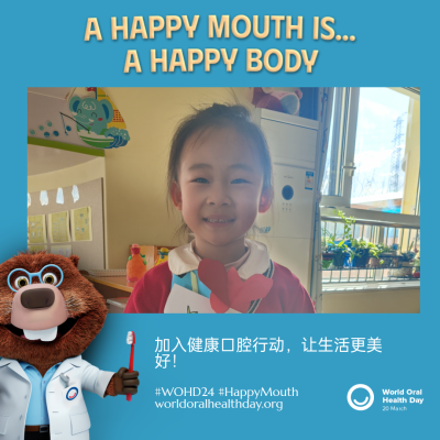 2d08038070a8cde36dd9ceeff59fa288.png