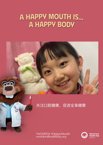 2f9e37ed8b89cc7c8346817b703d6c4c.png