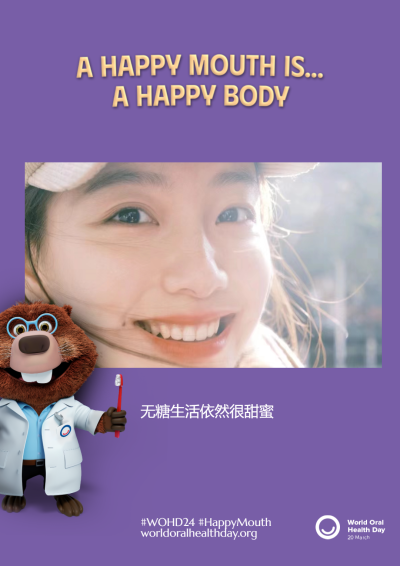 366c0673d926b4126bf06a2907c36b71.png