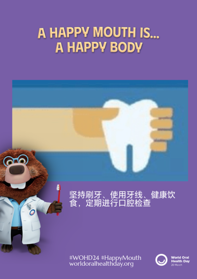 393ae810bd731185692108e4358b44d6.png