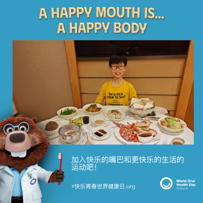 3a344a2974d714f74c1861474c5e871e.png