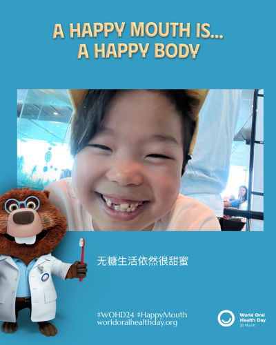 3a59fbf6151b69c75a8f0ba824145bc6.png