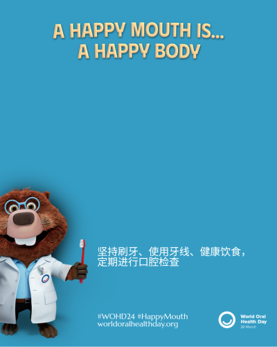 4fe86b5a850691ab2c138139d7540028.png