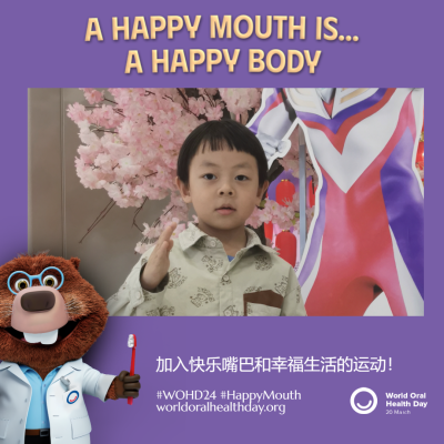 5b83ffffc1073dccee5cf88f95410633.png