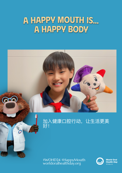 60ea6b2da1565cc6bdc27f26ff880bec.png