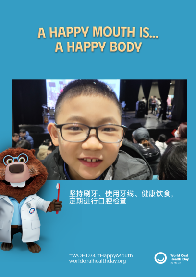 631a71410ec3e6a0050d8a3ef7d1542d.png