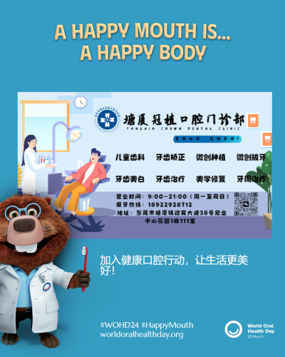 68f640b34dc7775ae2e030c9d10cc644.png