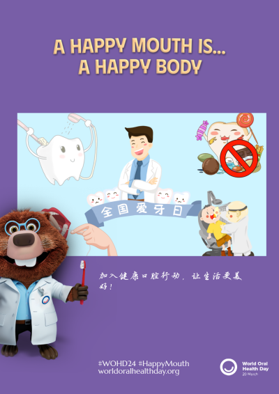 74428f88fd1ff54ace9b9d9ff8182bef.png
