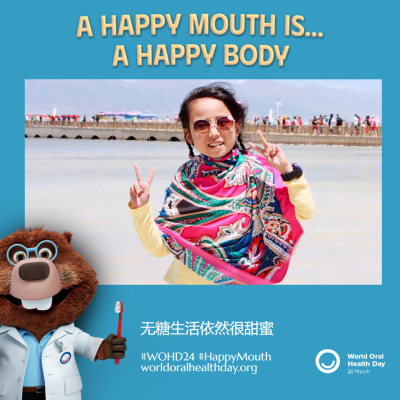 77bcf61bea8066769b1ab7d303e525de.png