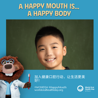 7821eb16edcf86efa720452db752d5c4.png