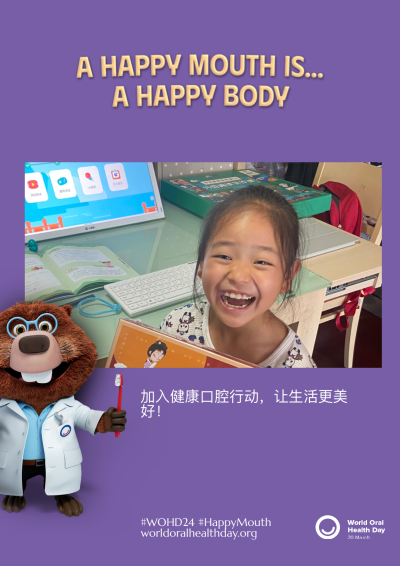 7bc127d021d464c99fc06040a60ba657.png