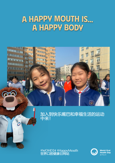 86ff202f04a358c145cee2ab68a56fb0.png