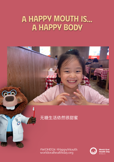 87644043e06e87fa8cf2d59e3c43798f.png