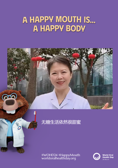 87742cc0ffc5ffda01ec48a5bdf8f093.png