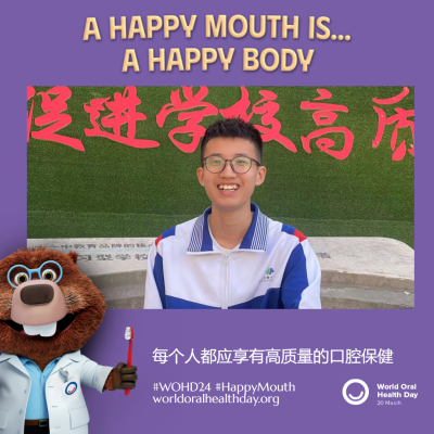 89c90b230a6b66a6aba72a32e6a464f1.png