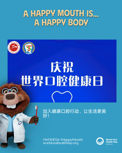 8c40e98a2e8ac63786fbb2aafc5bd711.png