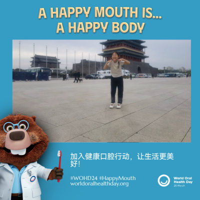 8cbca251a08fd44cd9934da3d98b38f6.png