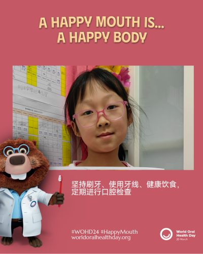 8e24e258098d1693ac901097aa9a50fd.png